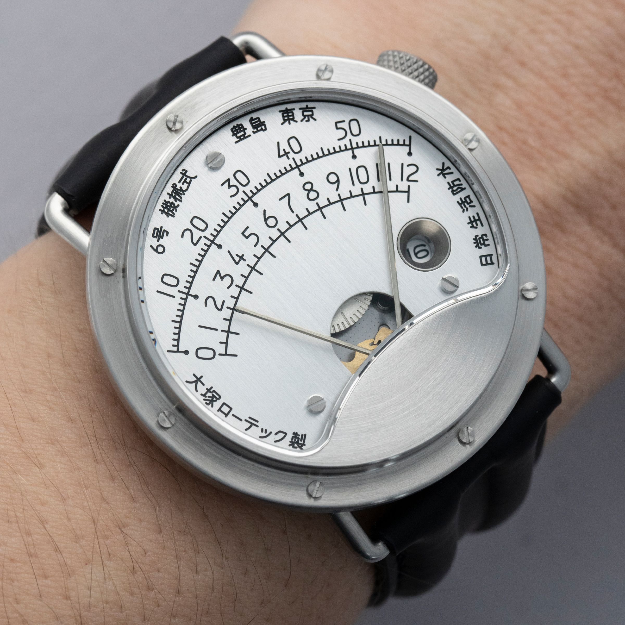 Locoモコ　オーダー品 Otsuka Lotec No.6 | Auctions | Loupe This