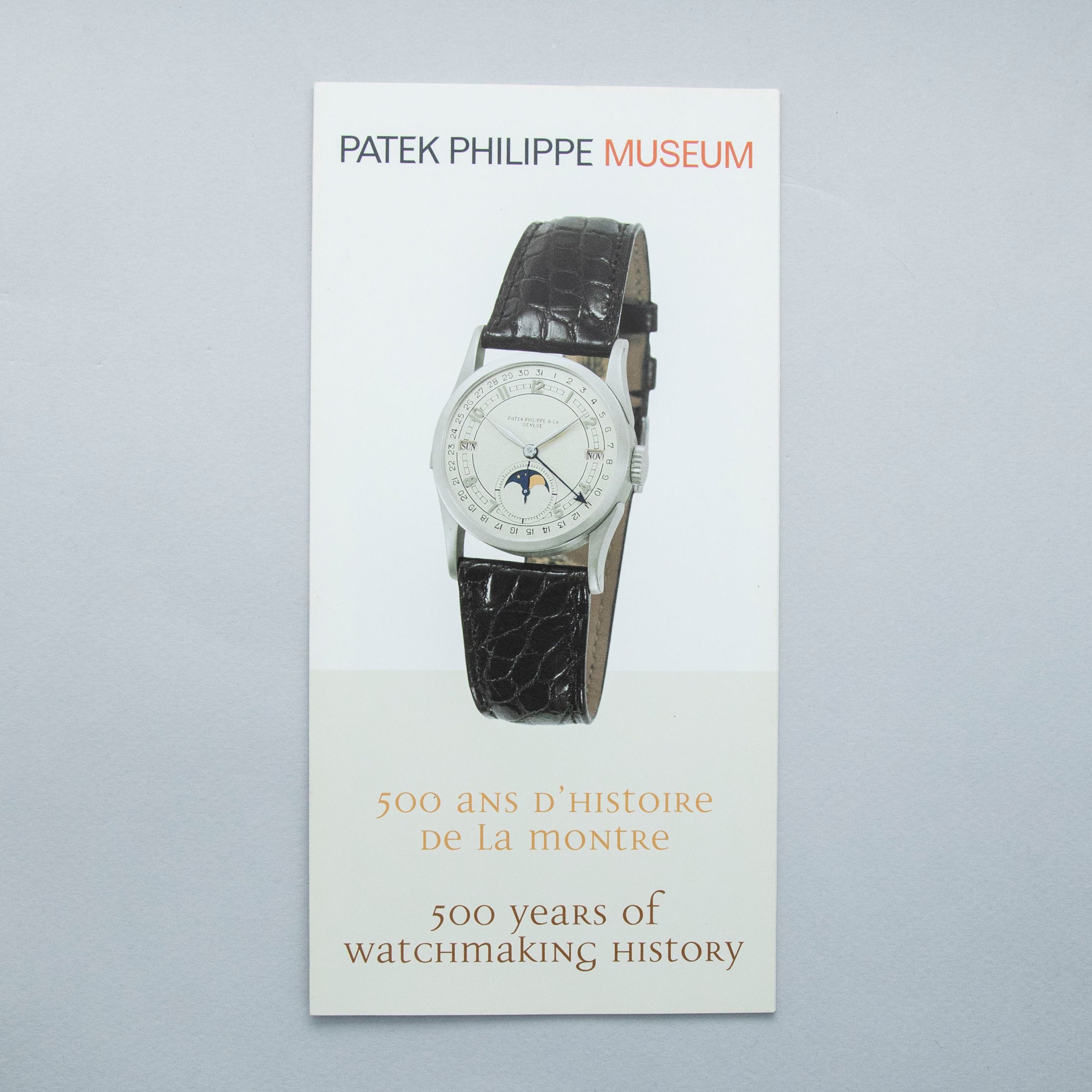 Patek Philippe Gondolo 5124G Salmon Dial 18k WG with Guarantee