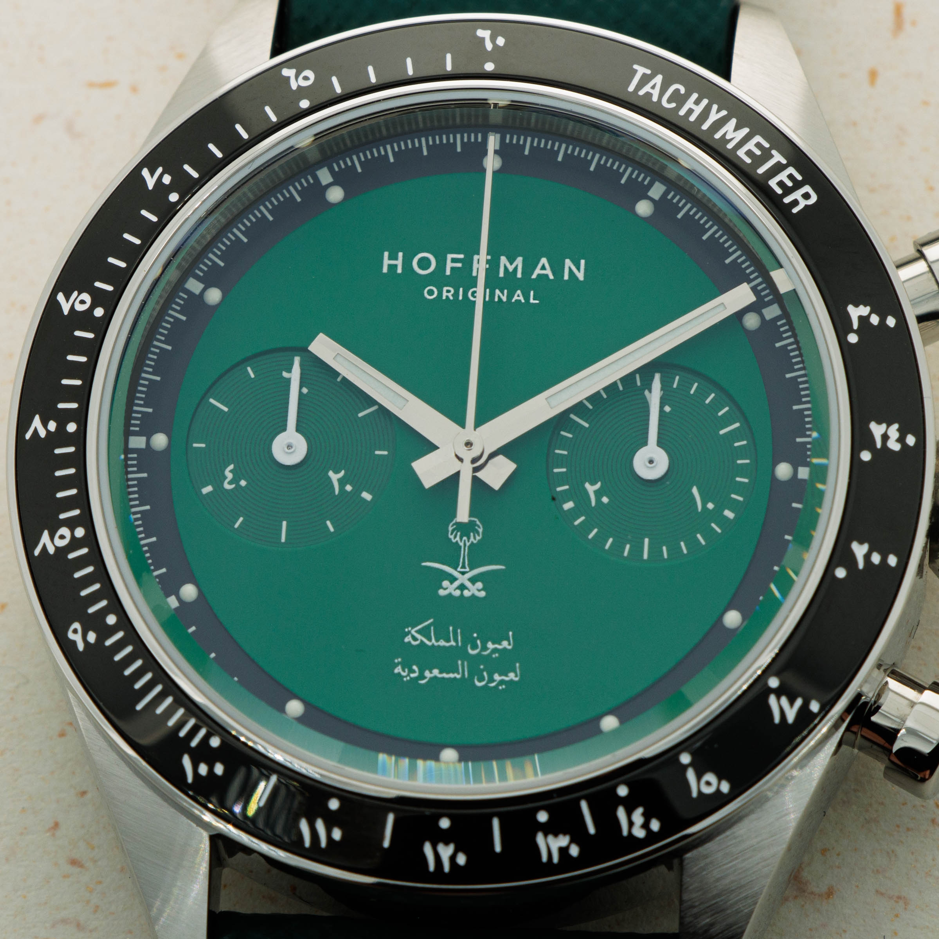 THE DIAL