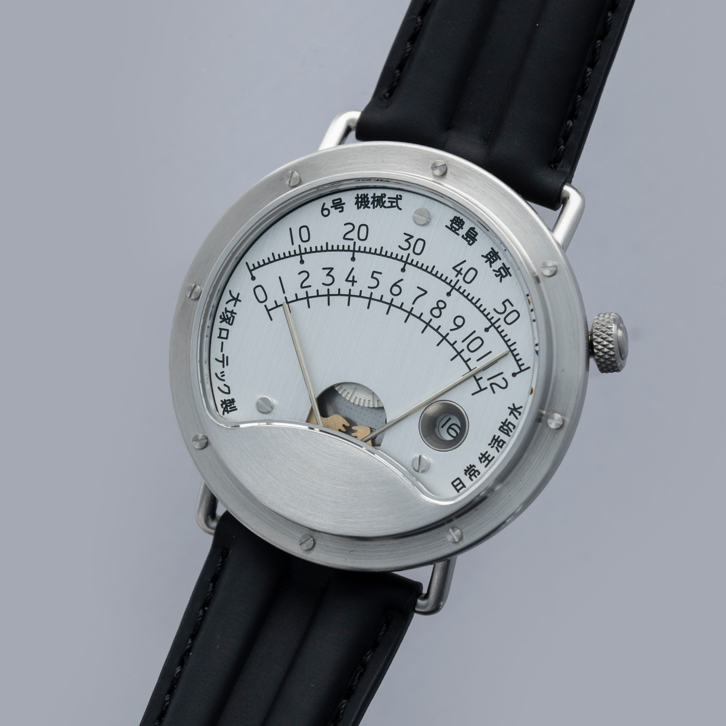 Otsuka Lotec No.6 | Auctions | Loupe This