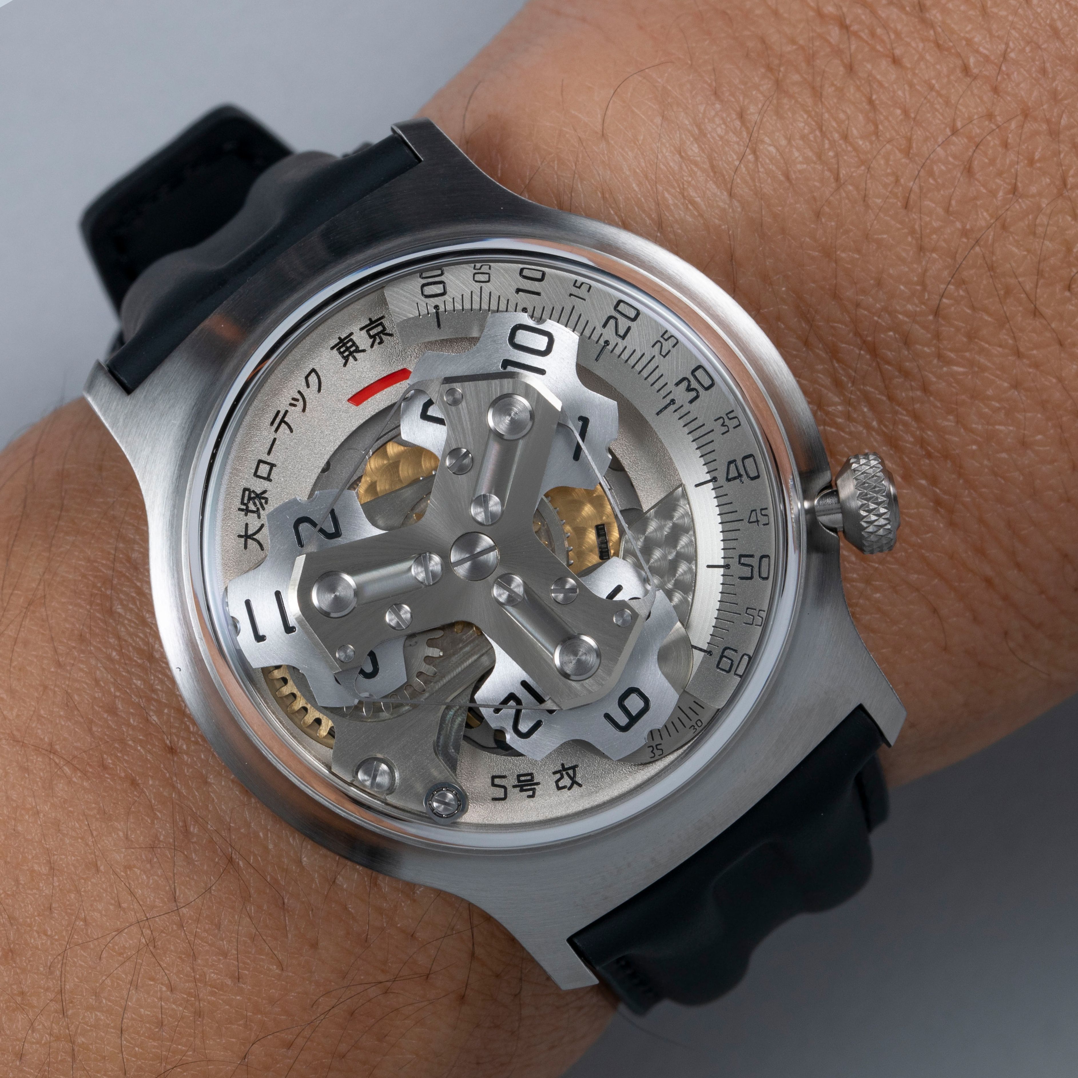 Otsuka Lotec No.5 Kai | Auctions | Loupe This