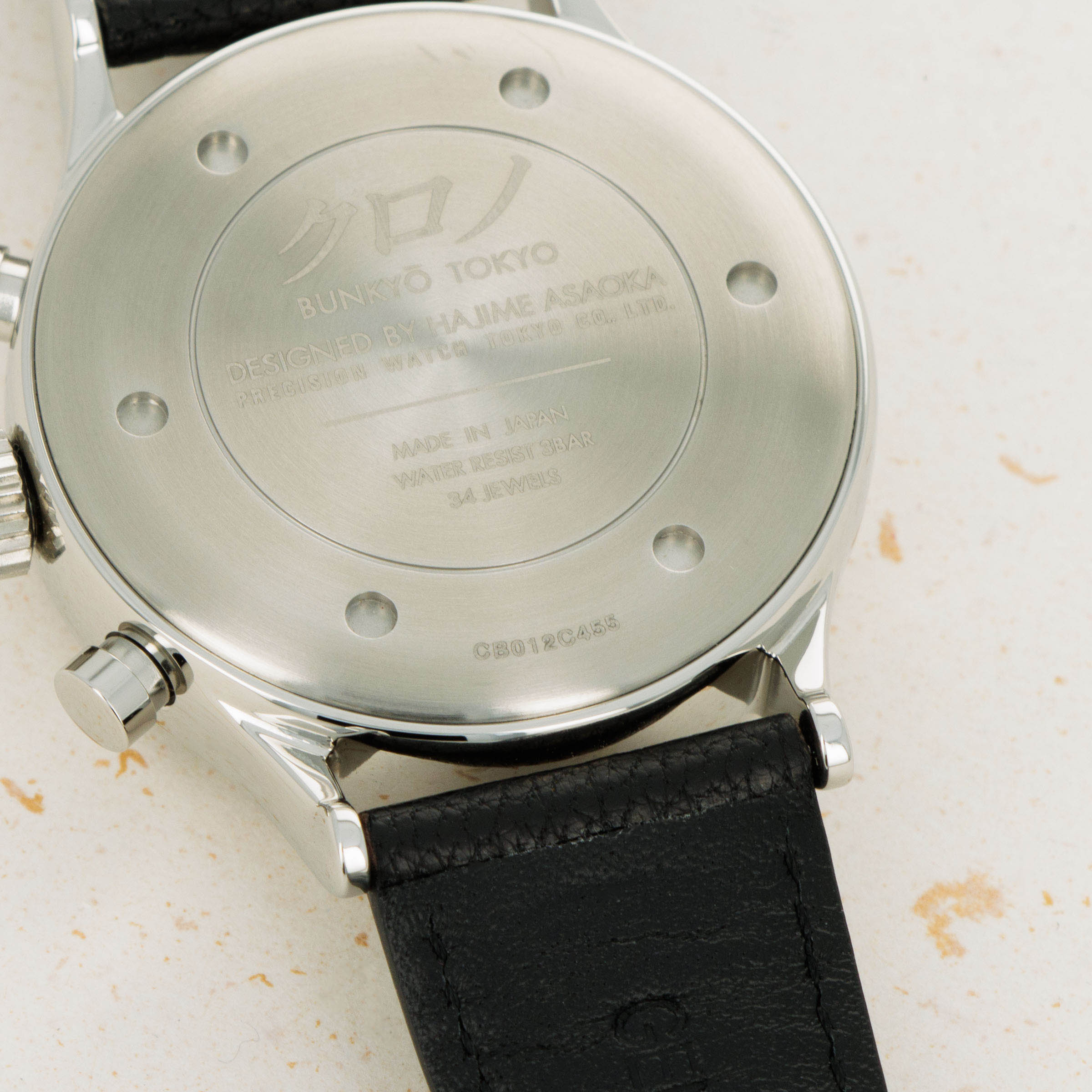 Kurono Tokyo Chronograph II Shiro by Hajime Asaoka | Auctions