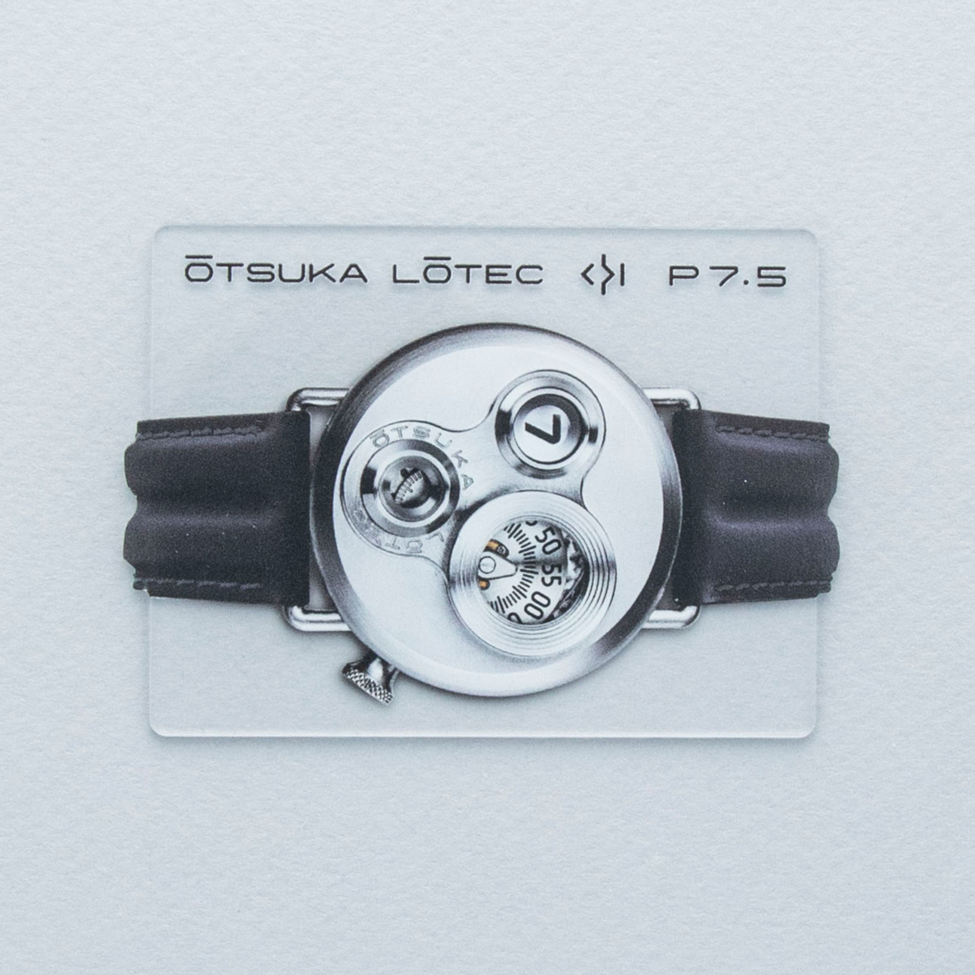OTSUKA LOTEC NO.7.5 | Auctions | Loupe This