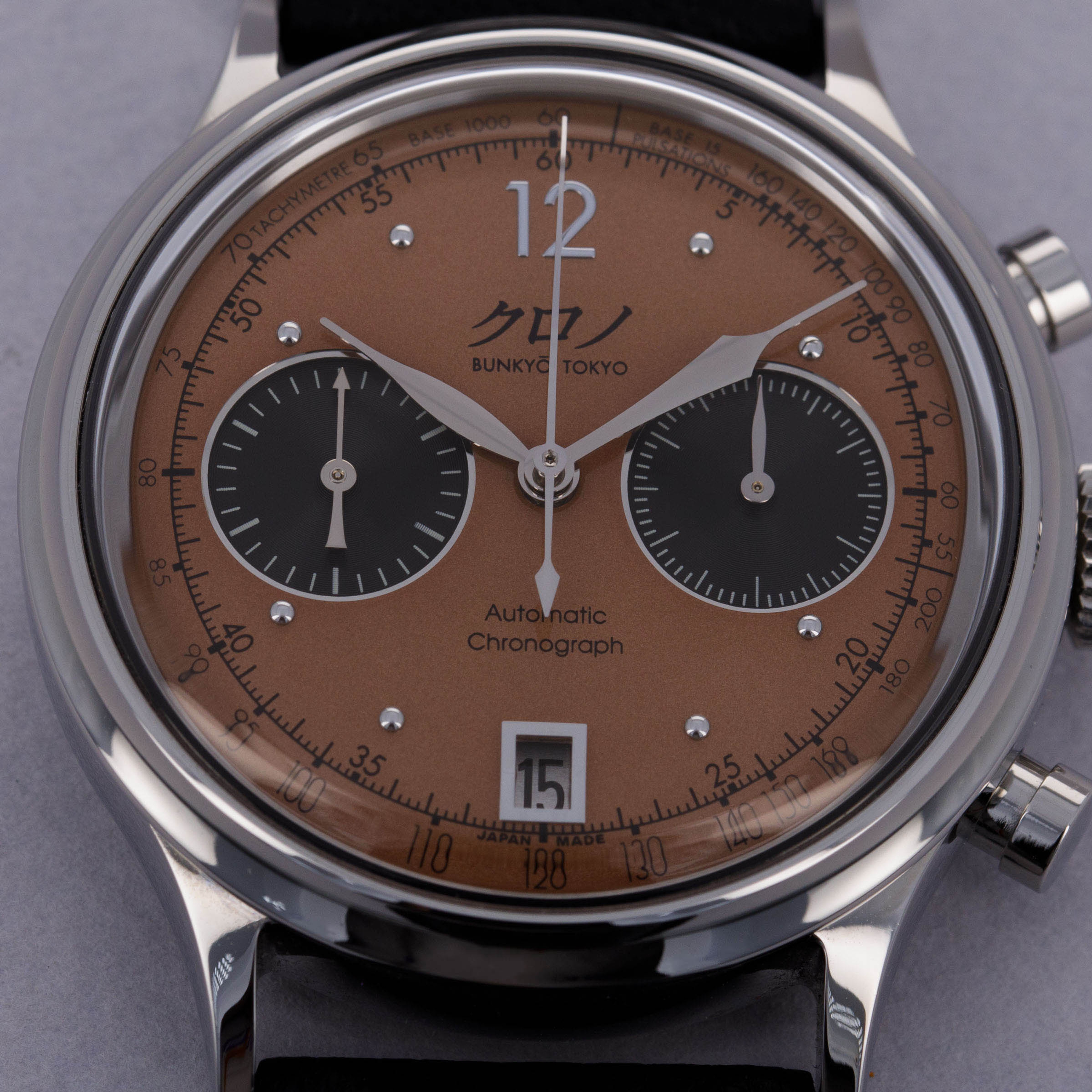 THE DIAL