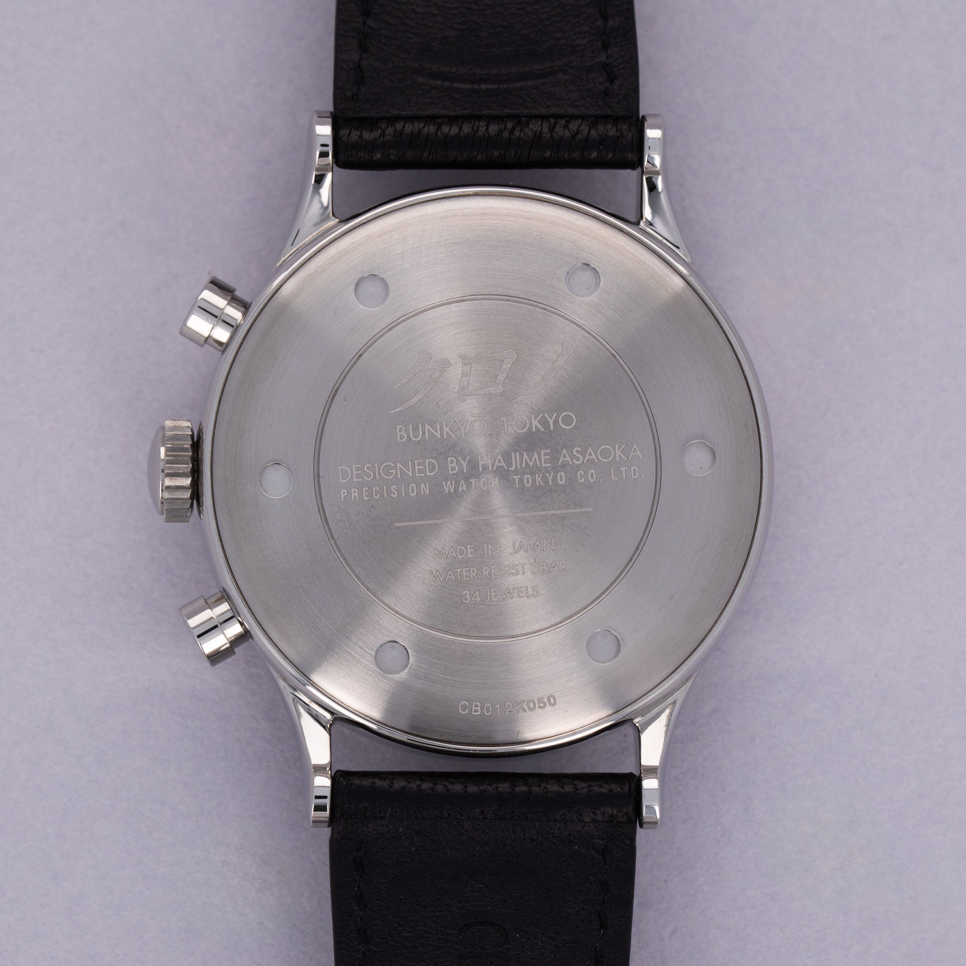 Kurono Tokyo Chronograph II Black | Auctions | Loupe This