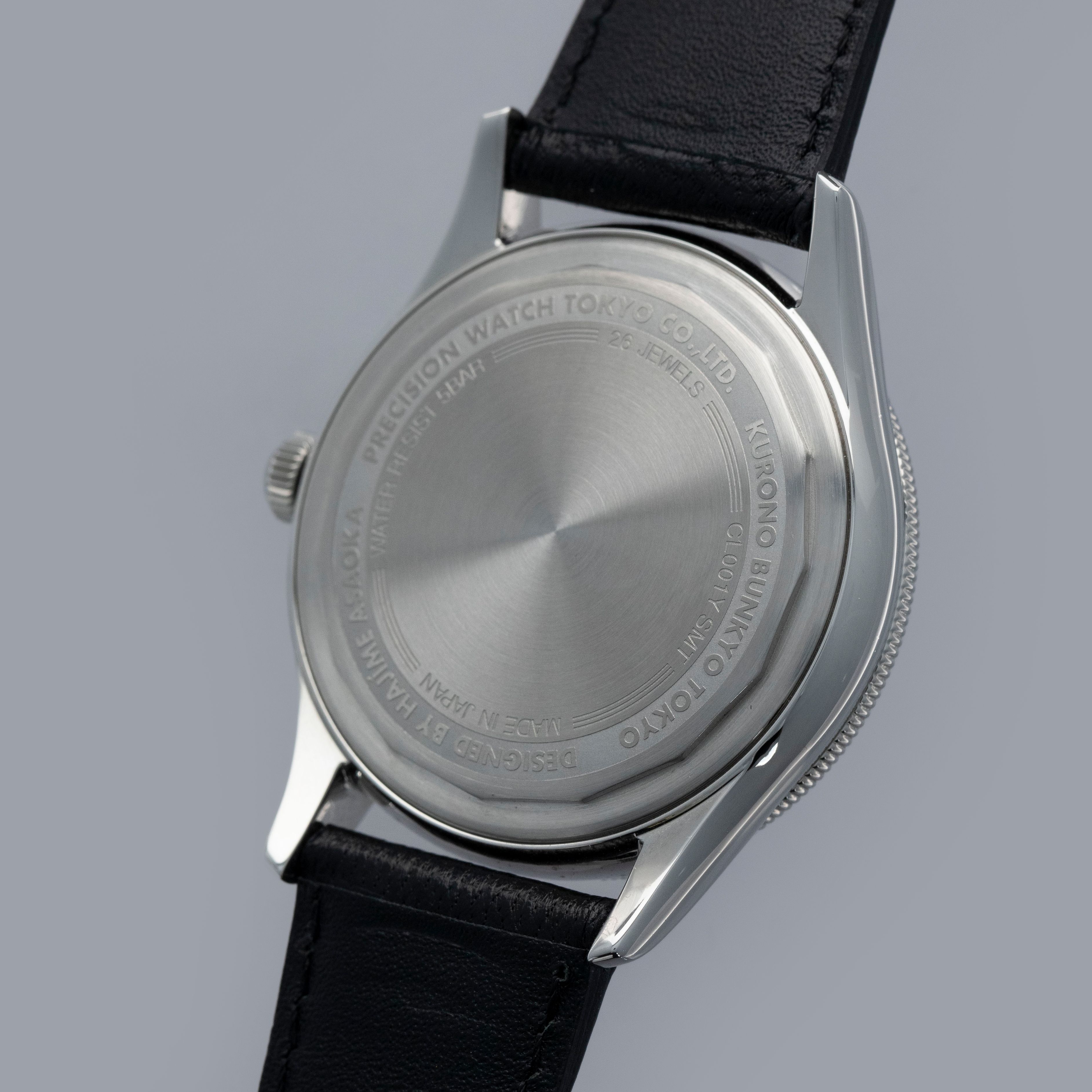 KURONO TOKYO AZUKI ANNIVERSARY CALENDRIER | Auctions | Loupe This