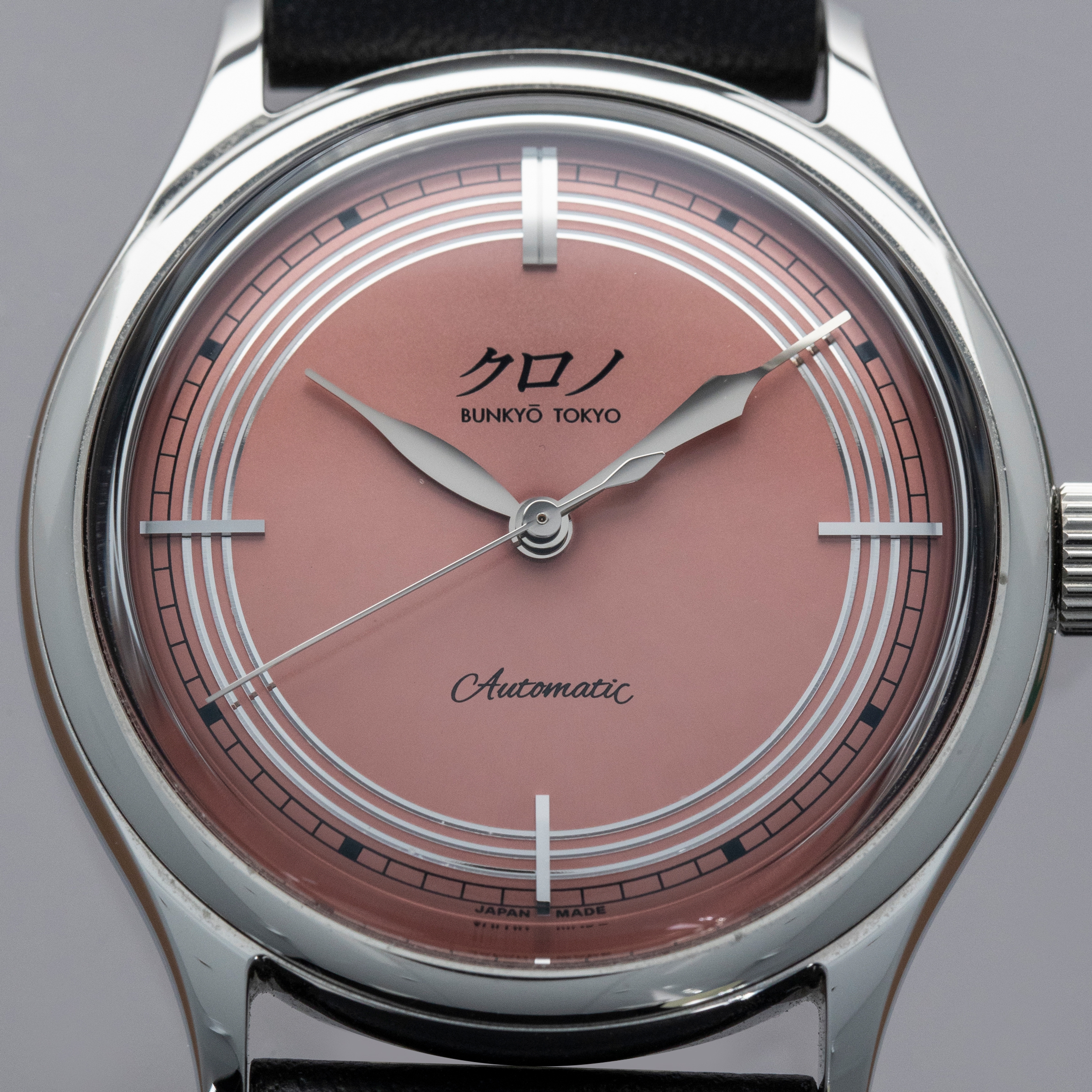 THE DIAL
