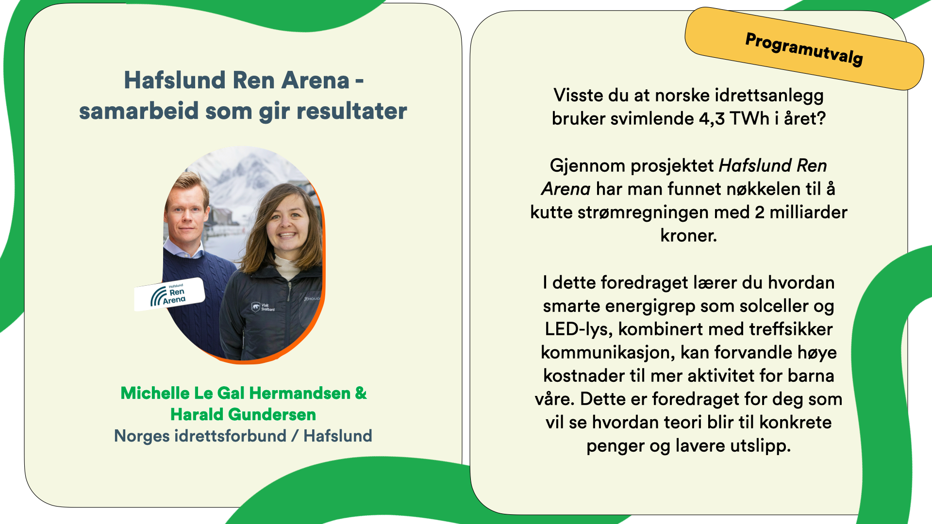 Ren Arena