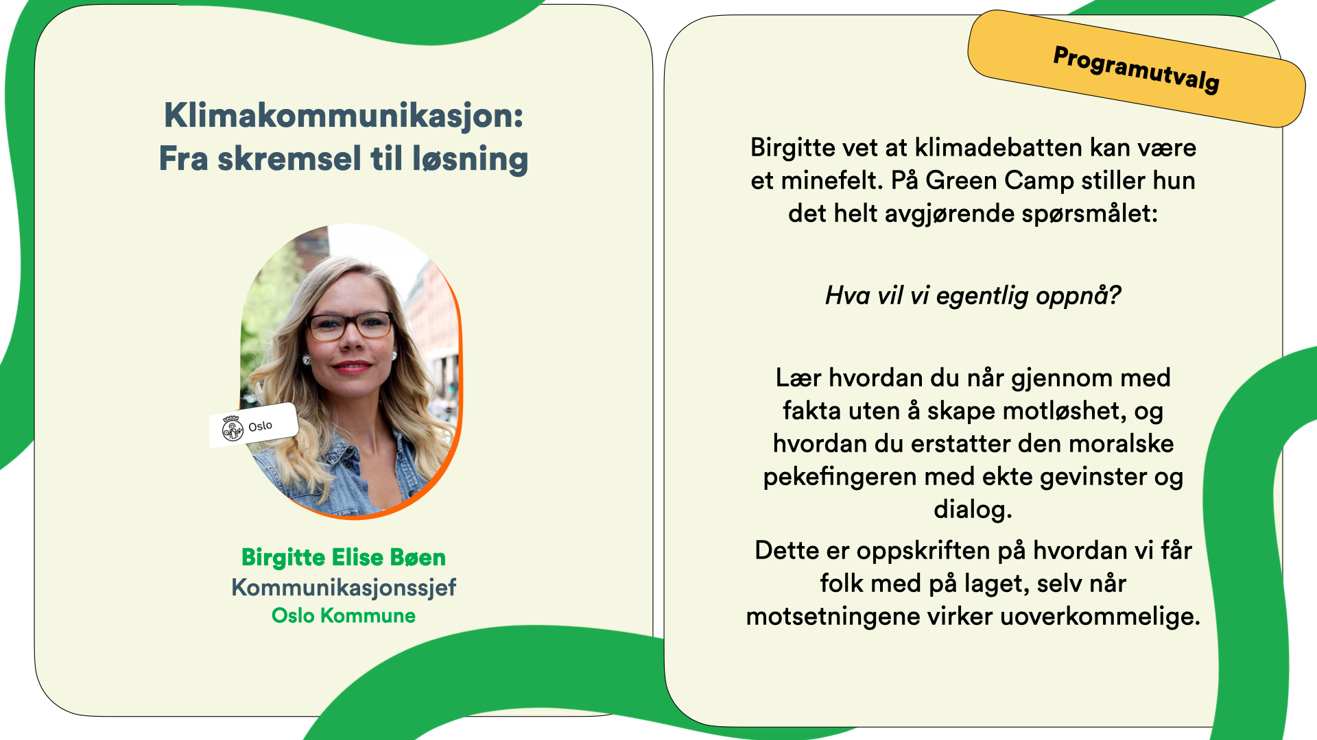 Kommunikasjon