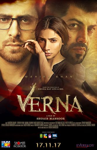 Plakat for 'Verna (Ellers så...)'