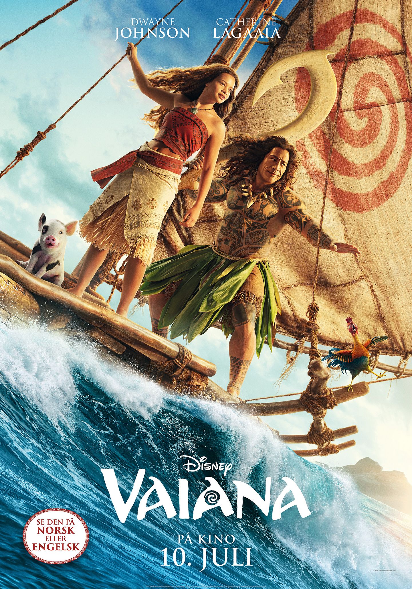 Plakat for 'Vaiana'