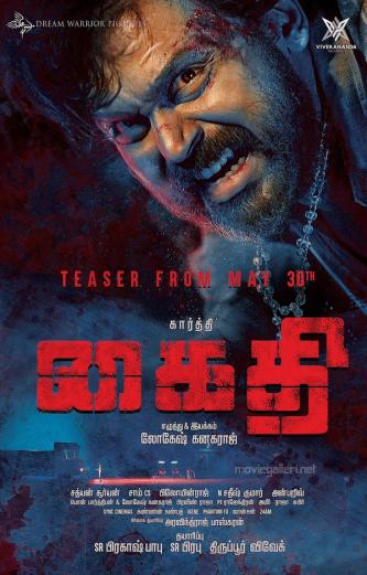 Plakat for 'Kaithi - Tamil film'