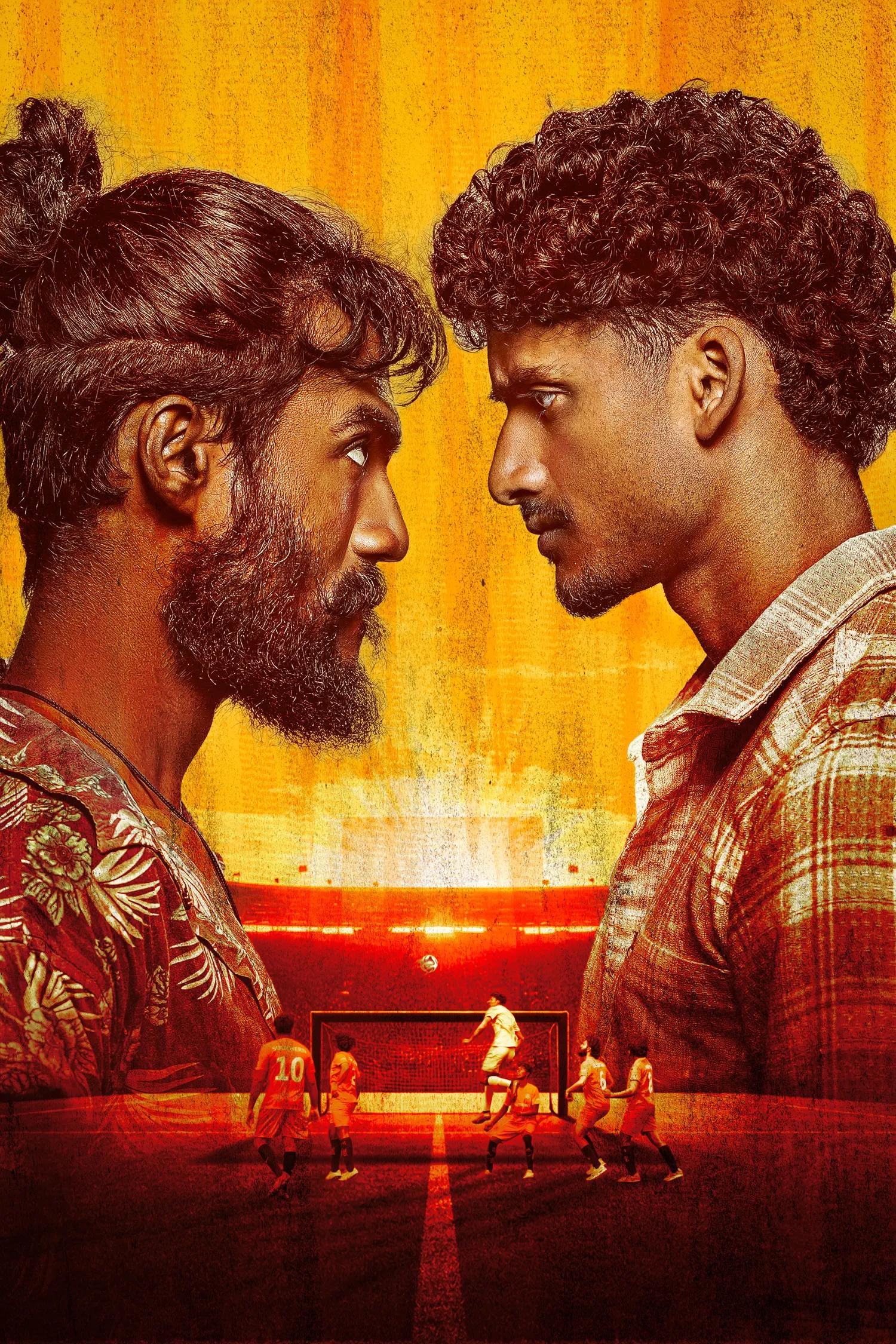 Bilde fra 'Porattam - Tamilfilm'