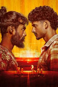 Plakat for 'Porattam - Tamilfilm'