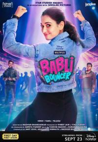 Plakat for 'BABLI BOUNCER - Hindi'