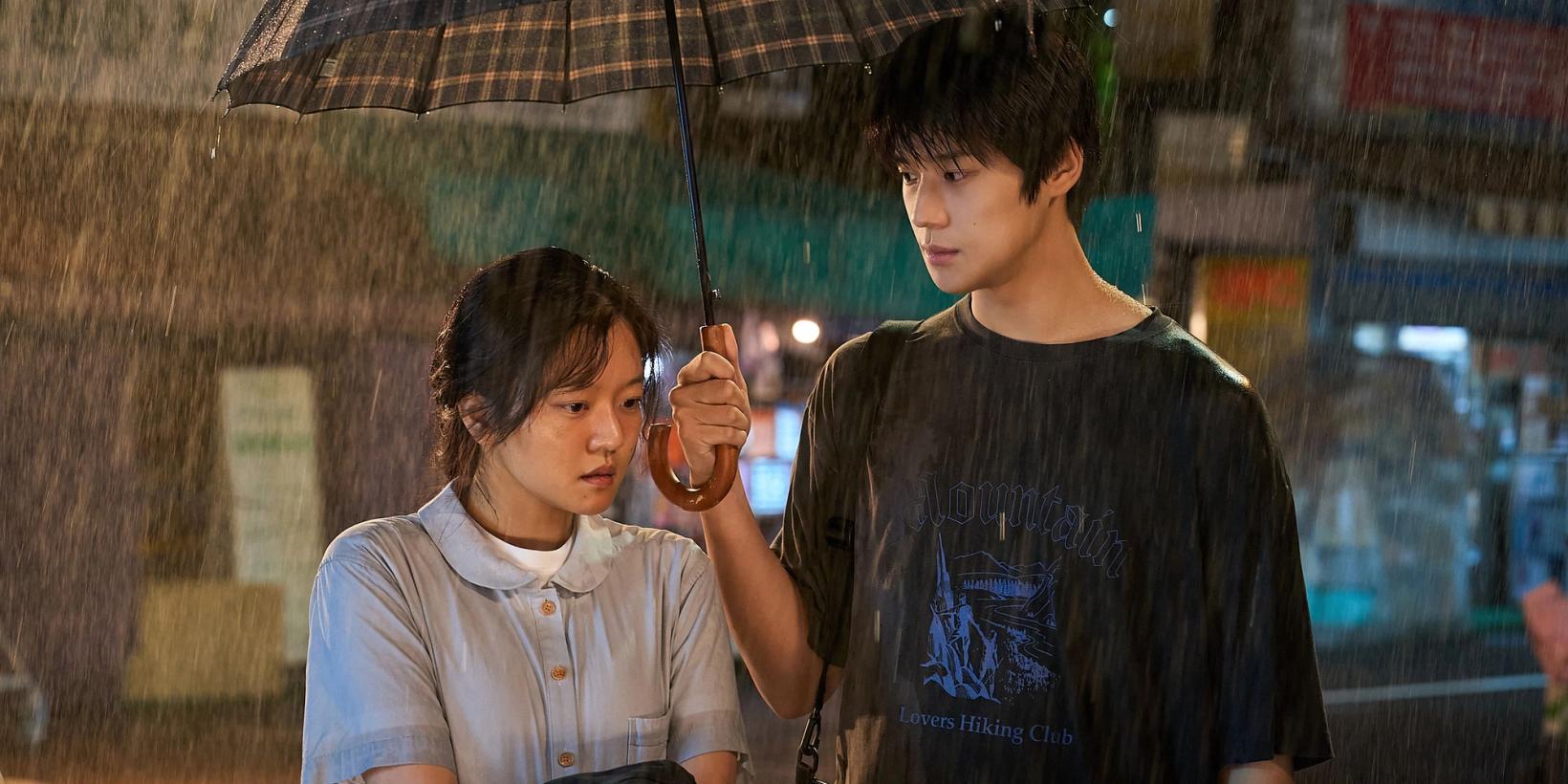 Stillbilde fra Pavane