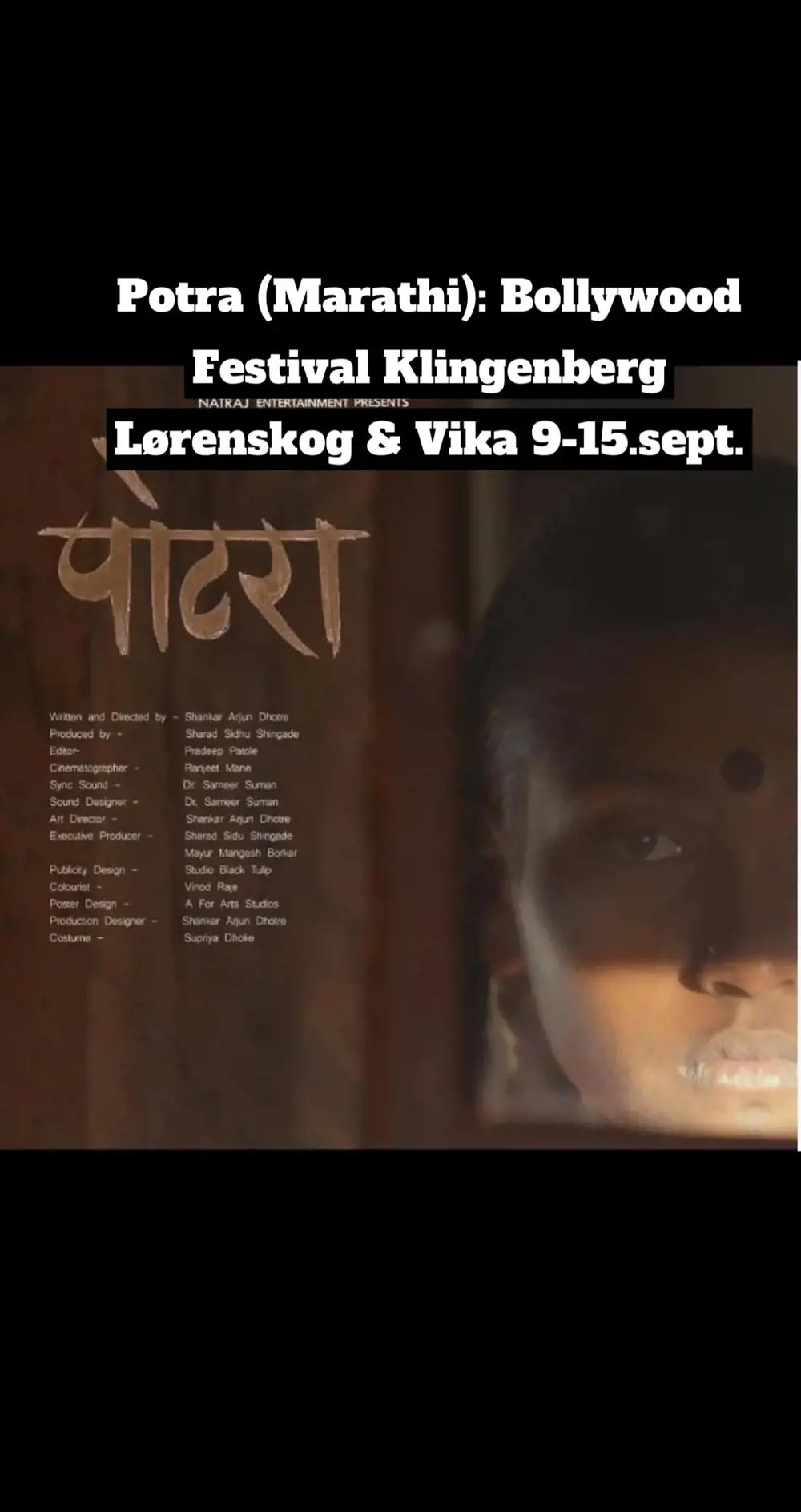 Potra (Marathi)