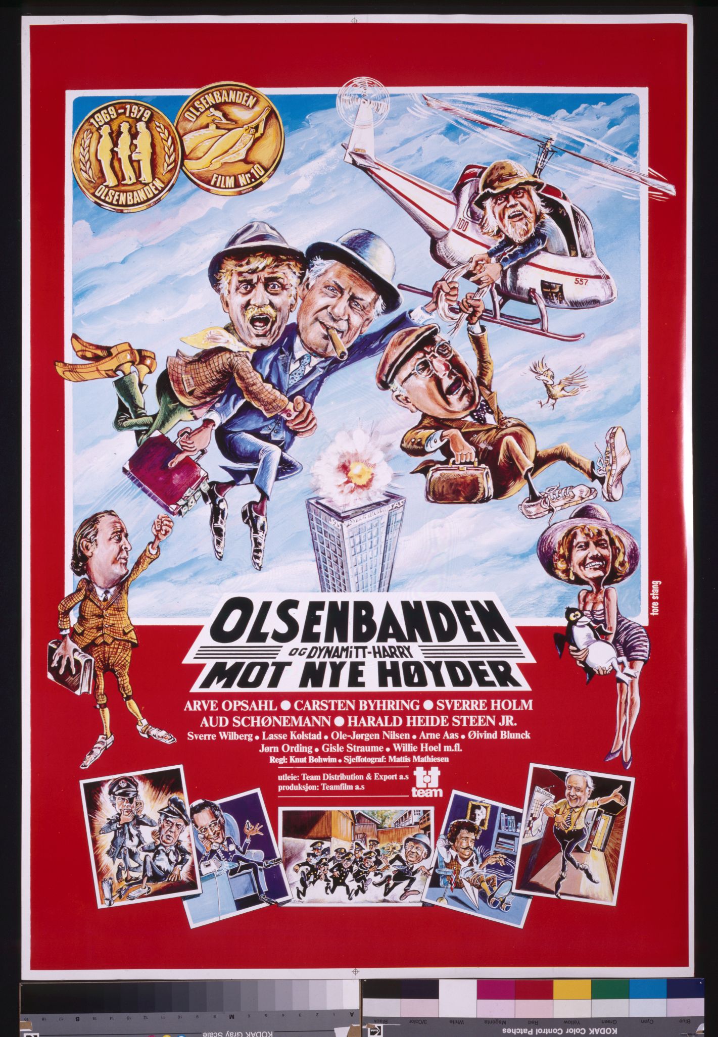 Olsenbanden 10 - og Dynamitt-Harry mot nye høyder (1979)