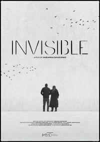 Plakat for 'Invisible'