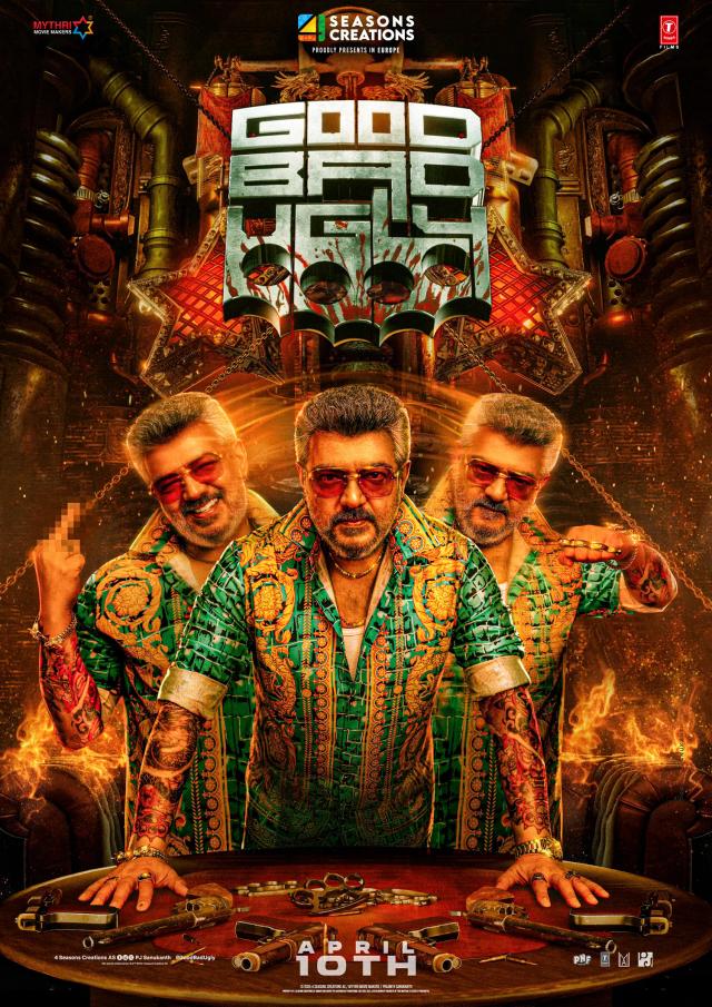 Bilde fra 'Good Bad Ugly'