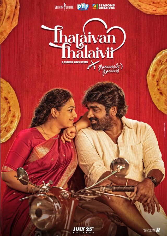 Thalaivan Thalaivii