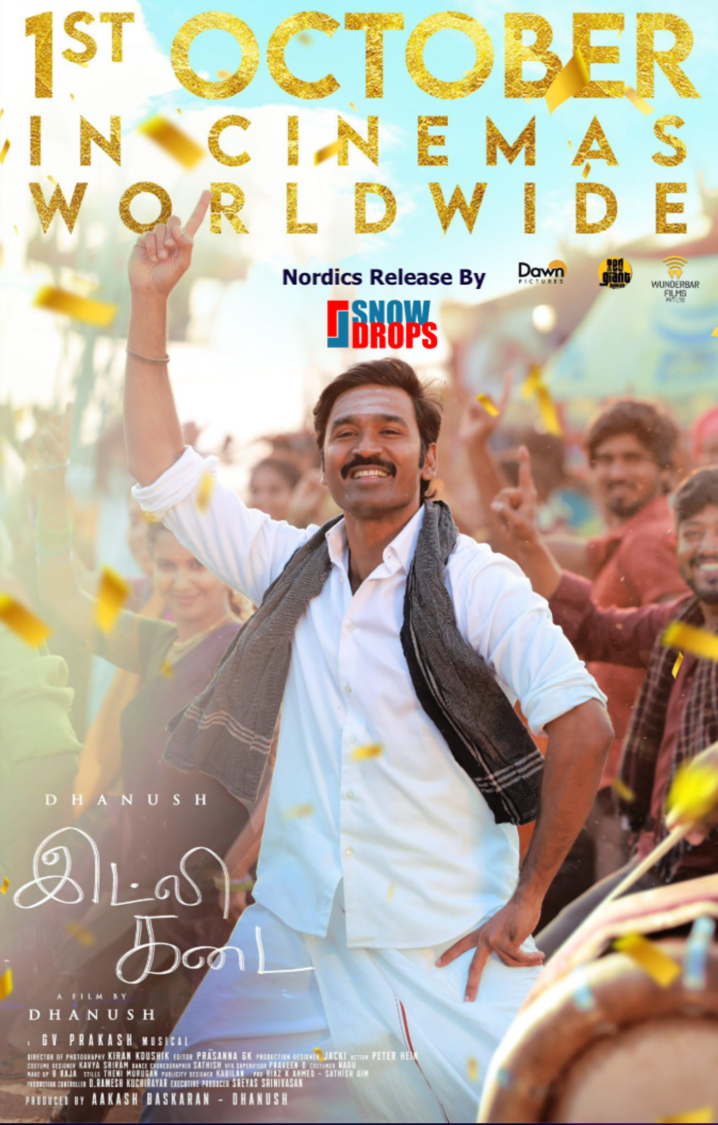 Idly Kadai - Tamil