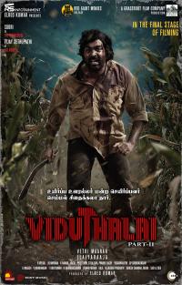 Plakat for 'Viduthalai Part 2 - Tamil Film'