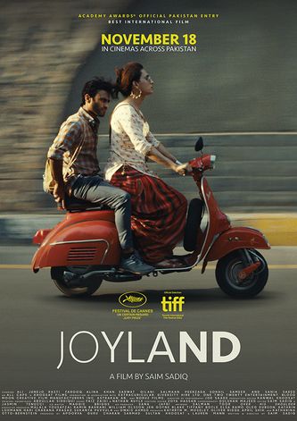 Plakat for 'Joyland'