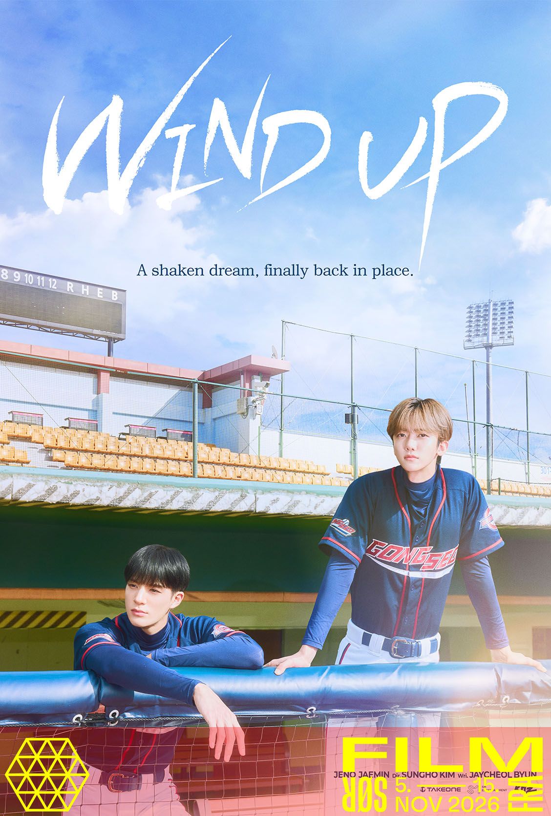 Bilde fra 'Wind Up: The Movie'