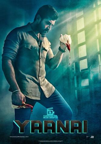 Plakat for 'Yaanai - Tamil Film'