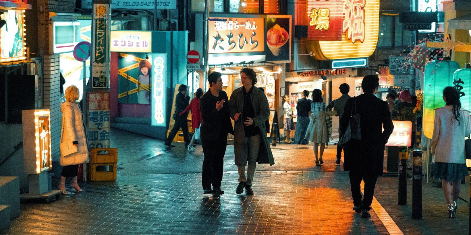 Tokyo Vice