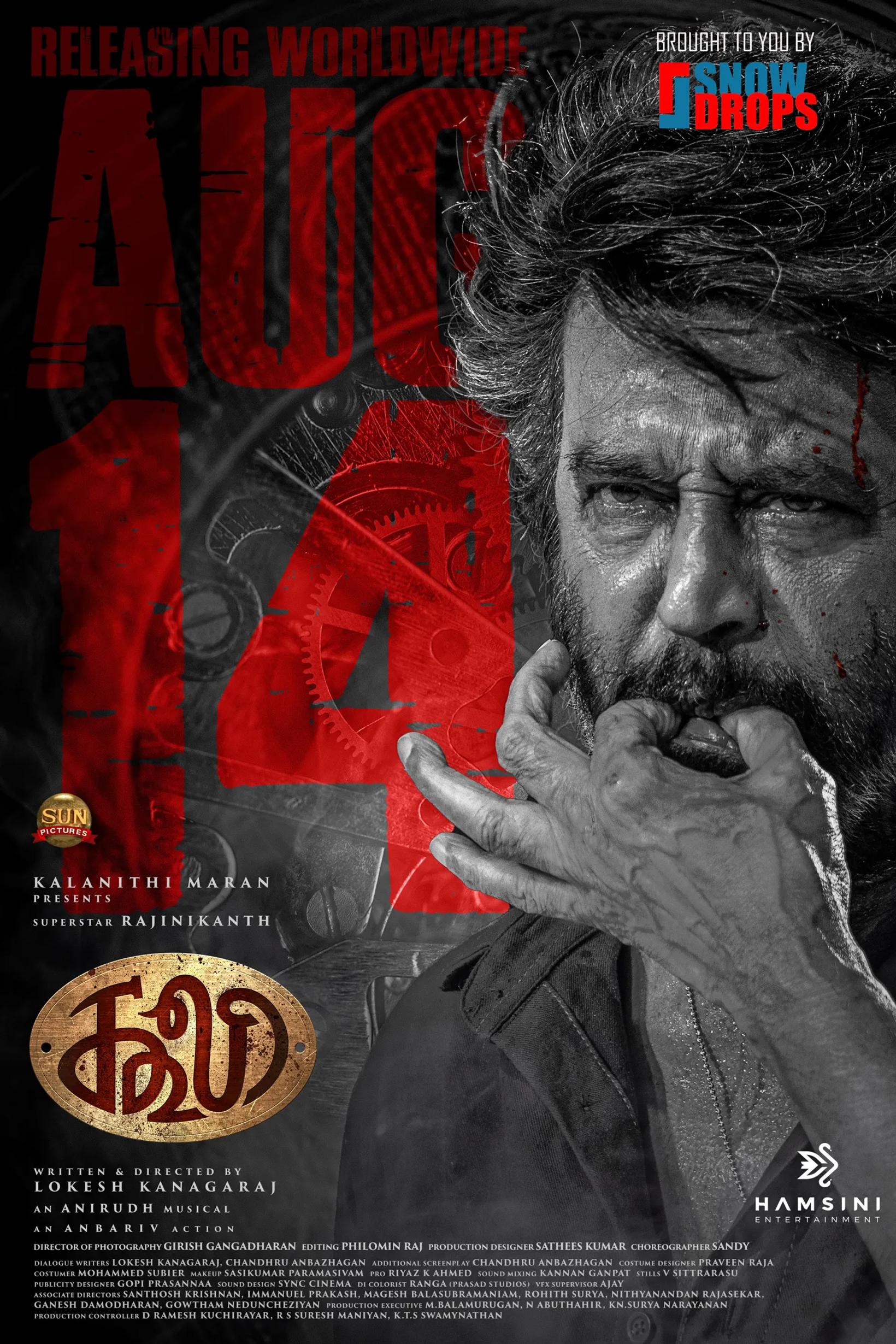 Coolie - Tamil