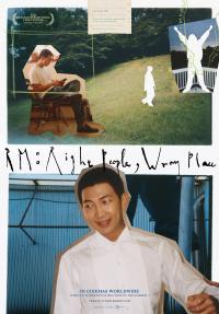 Plakat for 'RM: Right People, Wrong Place'