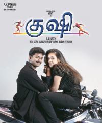 Plakat for 'Kushi - Re-release'