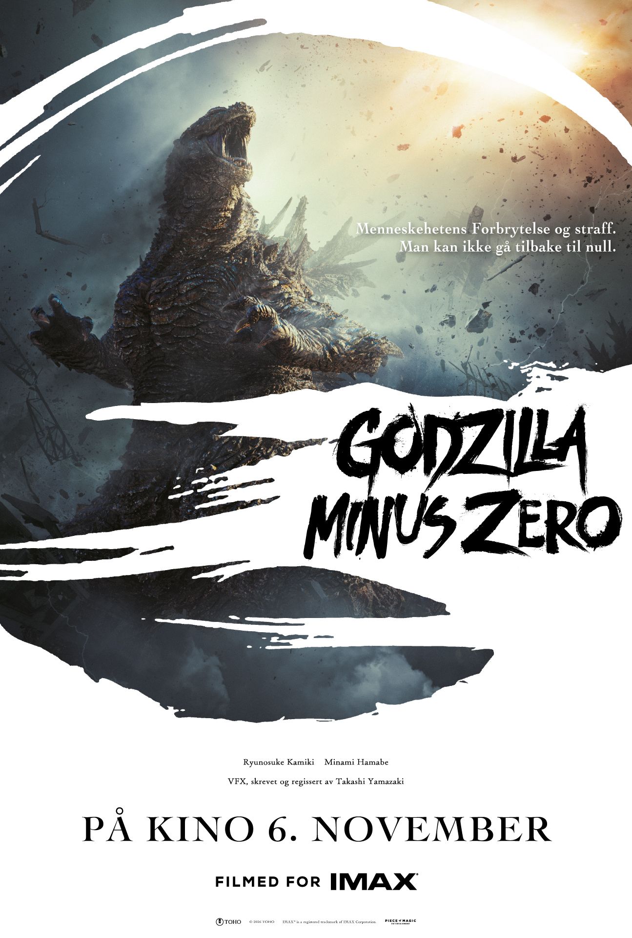 Plakat for 'Godzilla Minus Zero'