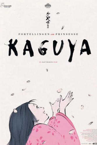 Plakat for 'Fortellingen om prinsesse Kaguya'