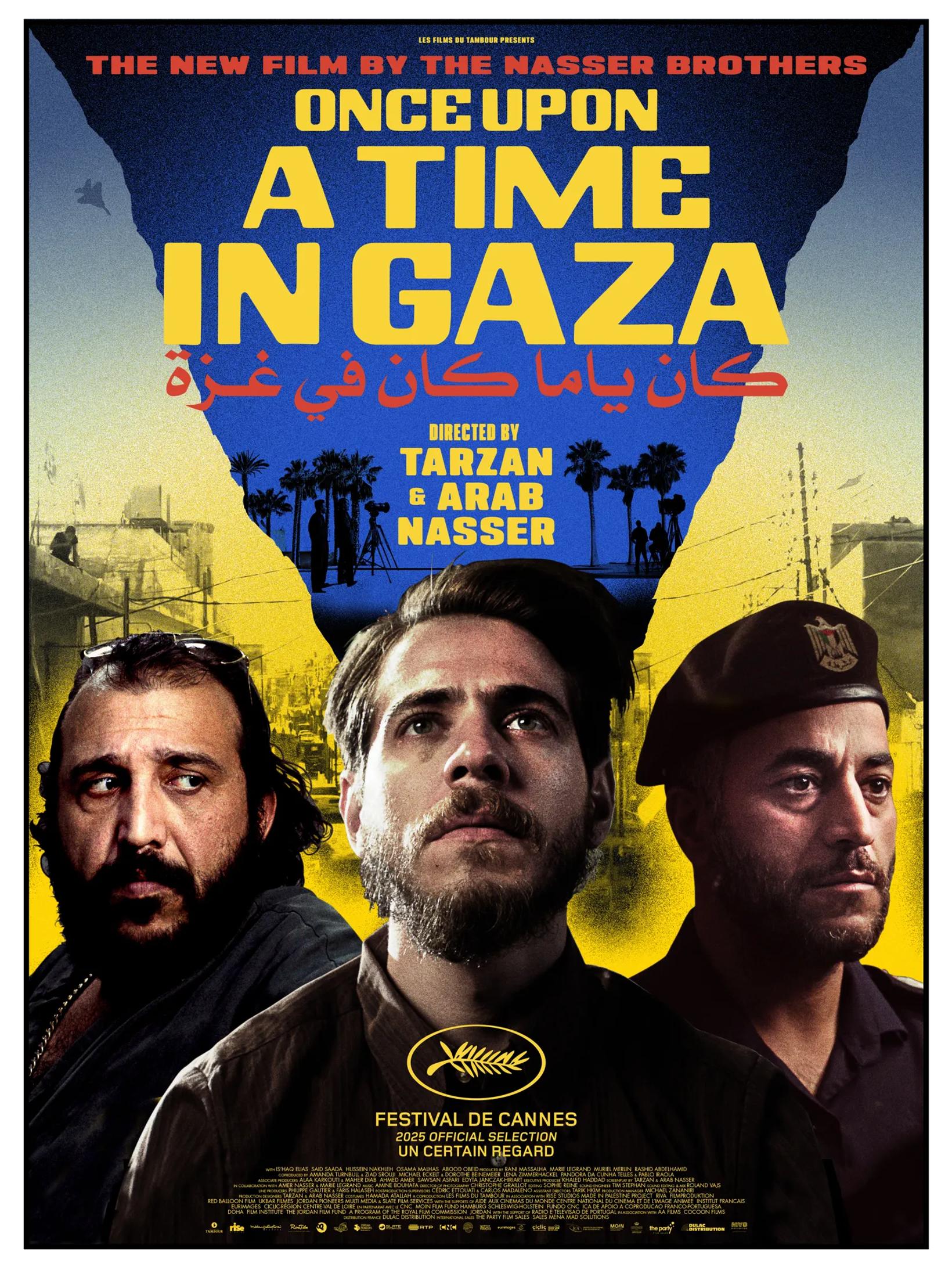Once Upon a Time in Gaza