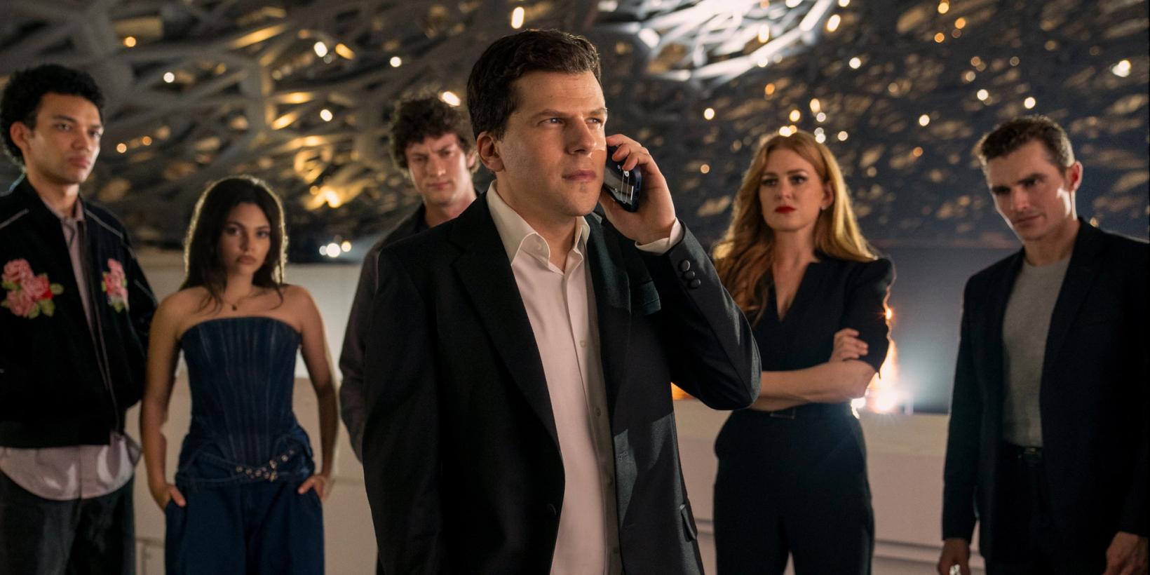 Now You See Me: Now You Don't