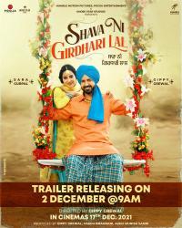 Plakat for 'Shava Ni Girdhari Lal'