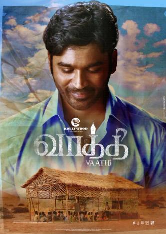 Plakat for 'Vaathi - Tamil Film'