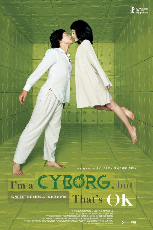 I'm A Cyborg But That's OK