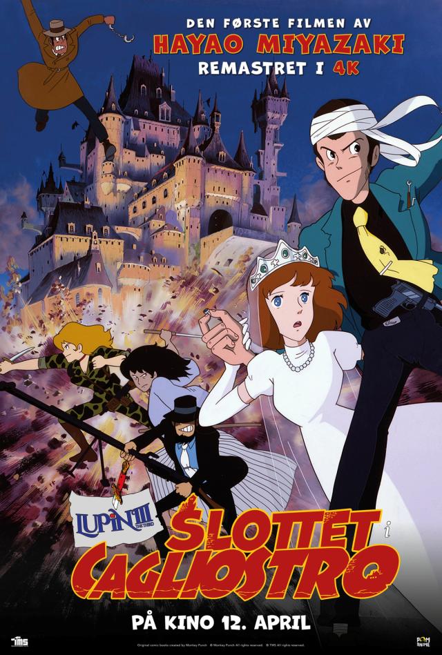 Plakat for 'Lupin III: Slottet i Cagliostro'