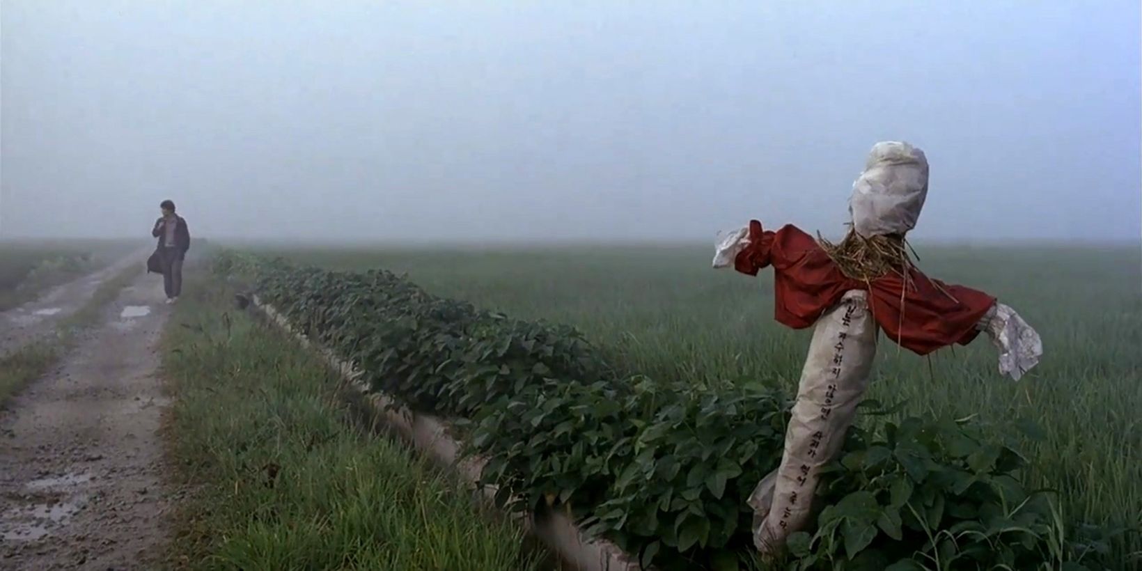 Memories of Murder