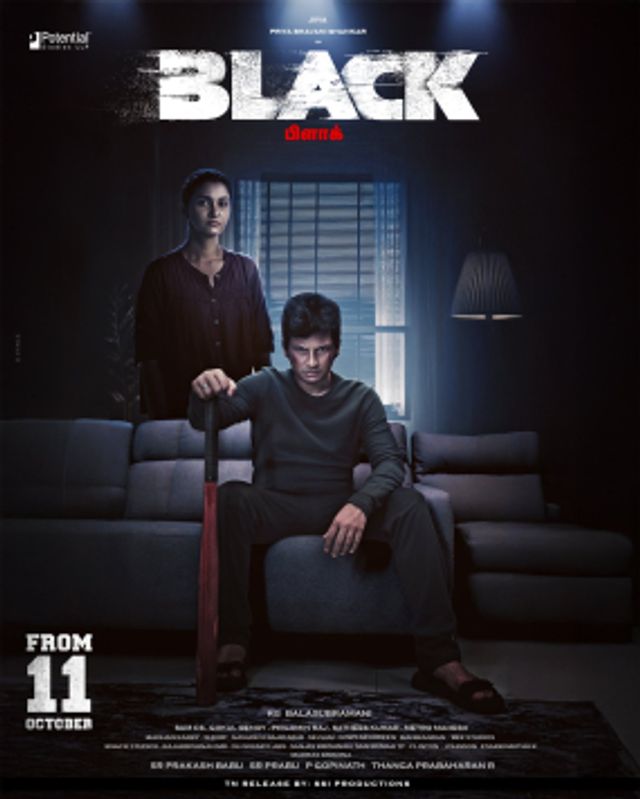 Plakat fra 'Black - Tamilfilm'