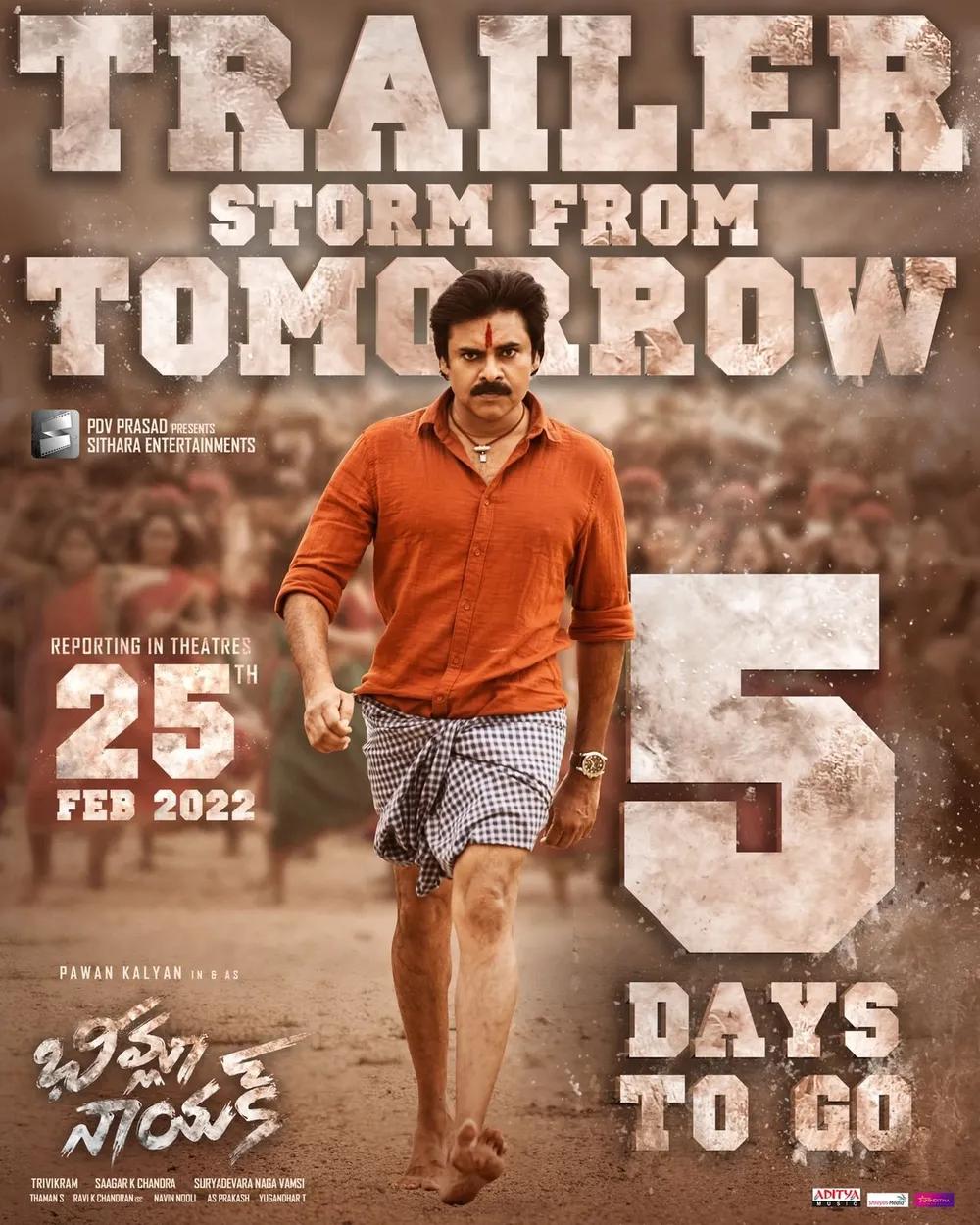 Raaghav, Pawan Kalyan