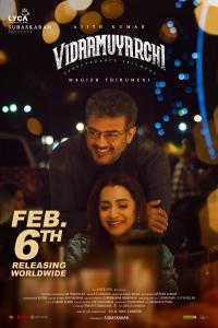 Plakat for 'Vidaamuyarchi'