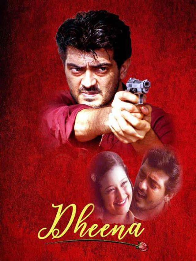 Dheena - Tamilfilm