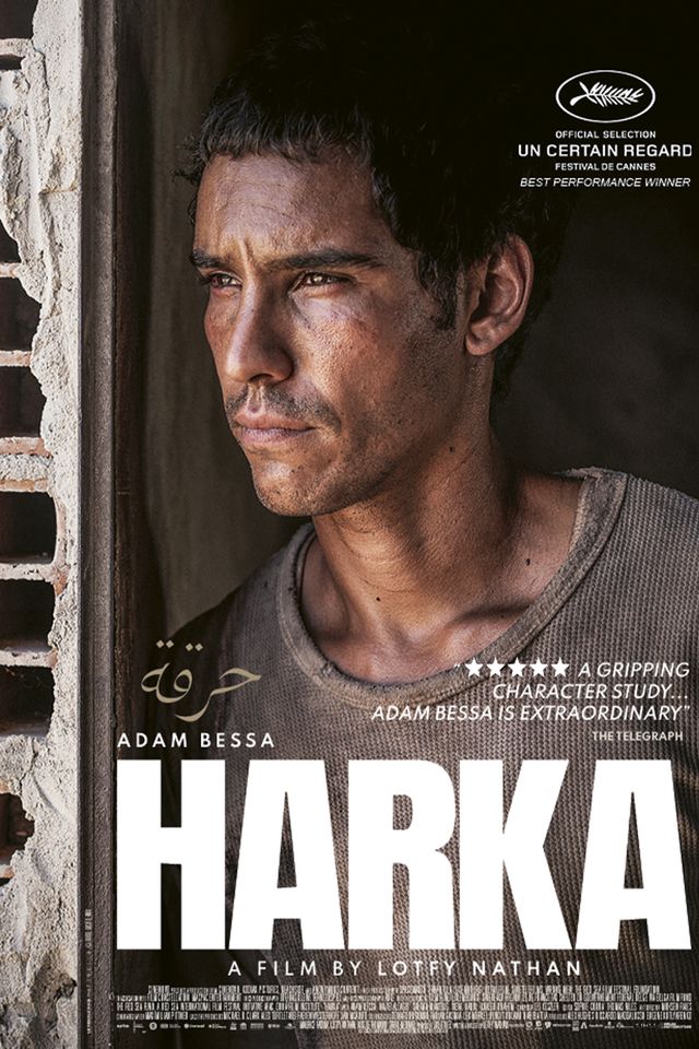 Harka Harka_Bilde.png