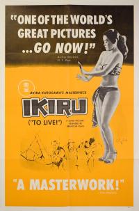 Plakat for 'Ikiru - å leve (1952)'