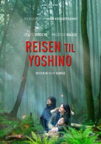Plakat for 'Reisen til Yoshino'